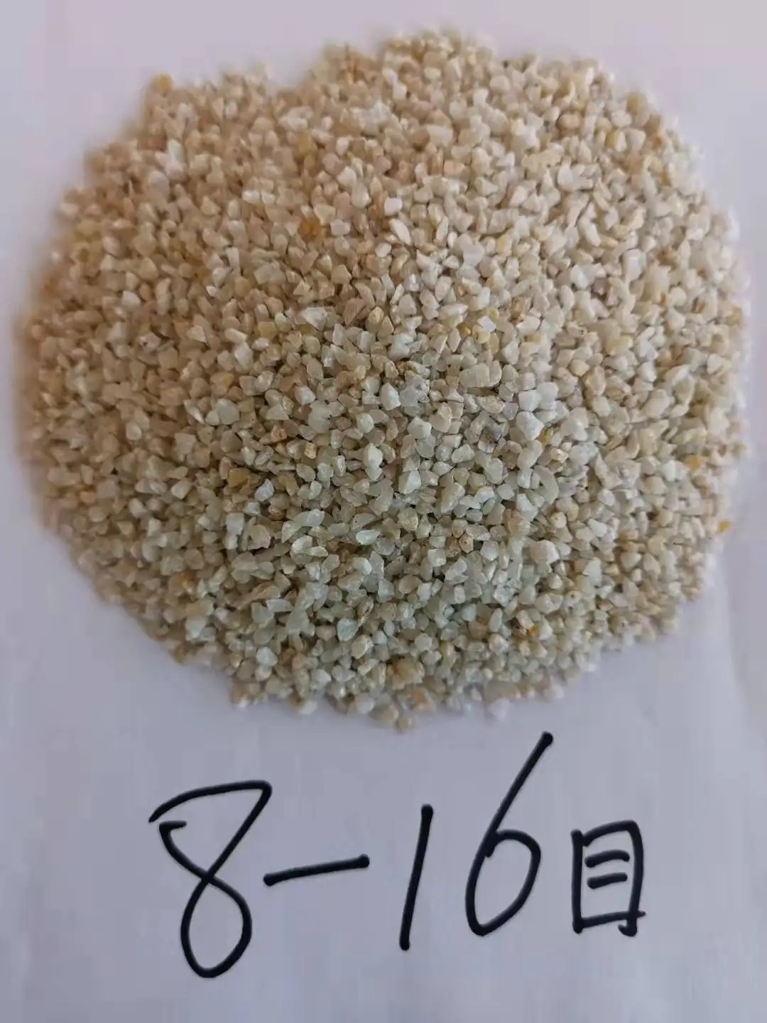 Натуральный кварцевый песок/кварцевый песок разных размеров