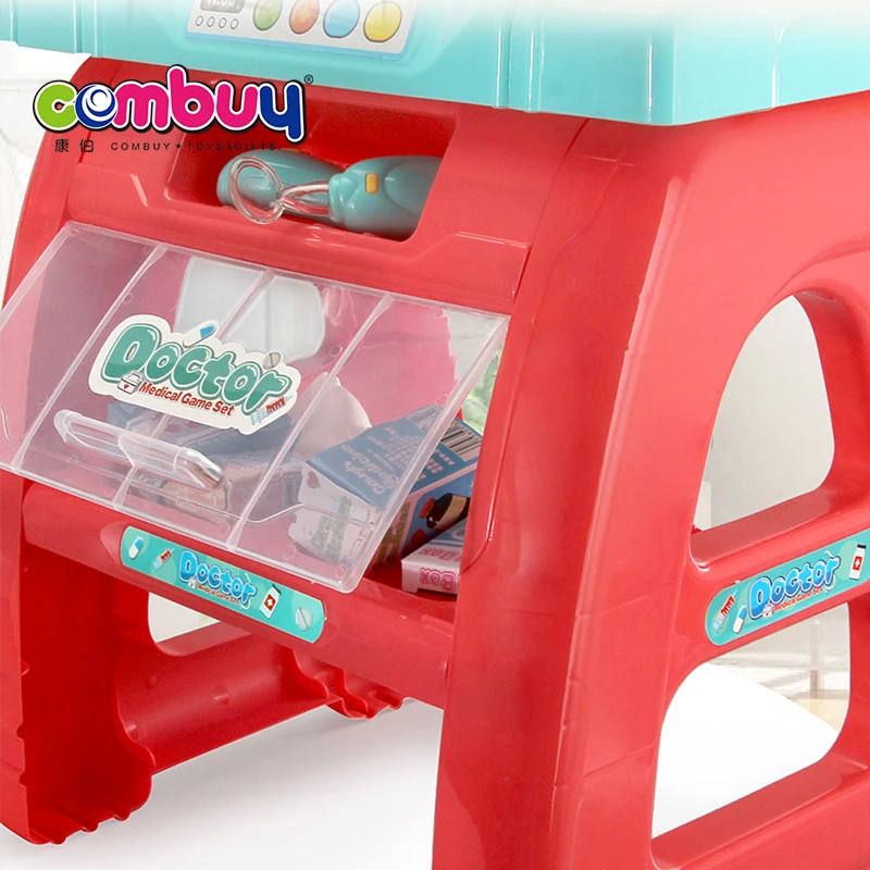 Маленькая клиника стол Электрический Свет Звук пластиковая детская игрушка врач набор