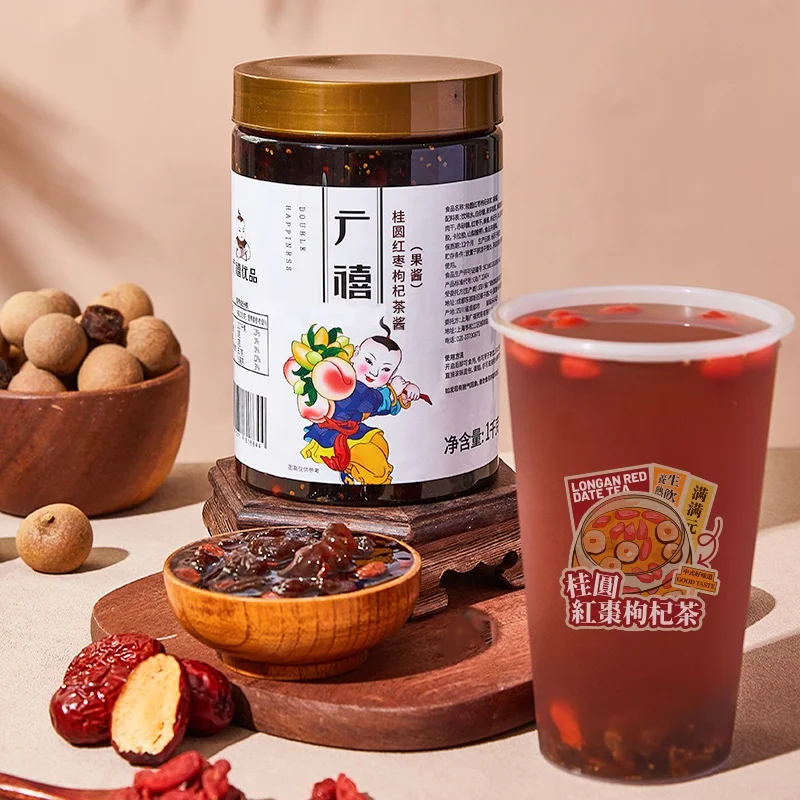 1kg Guangxi Longan Red Date Goji Berry Tea Sauce/Tea Jam for Autumn or Winter Bubble Tea Shop Special