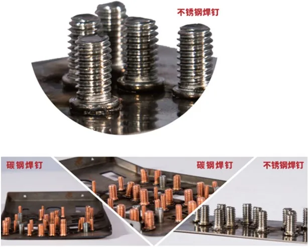 SZ-GCS13 Capacitor double-screw bolt Stud Welding Machine