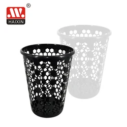 51L large plastic laundry basket