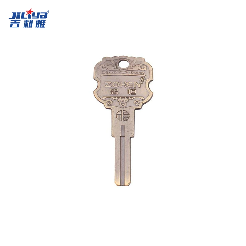 China Supplier JILIYA Wholesale Duplicate Blank Key For Locksmith