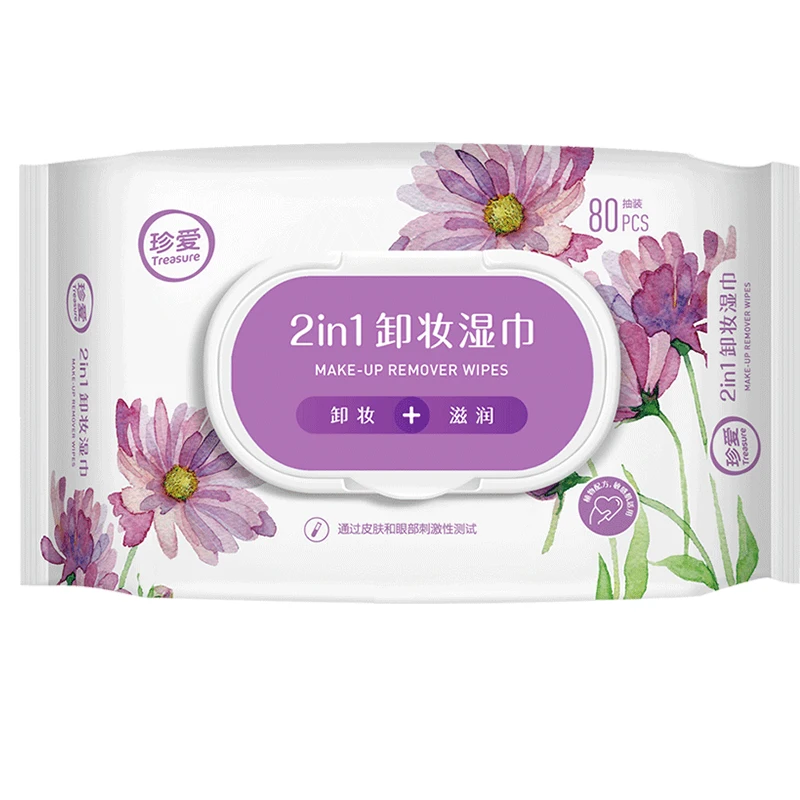 
Treasure XZ21 Big Pack 80 Wipes Lady Facial Cleansing Wet Tissue, Makeup Remover Wet Wipes 