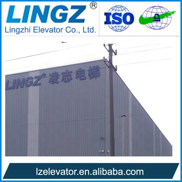 Hot Sale small shaft marine elevator with competitive price