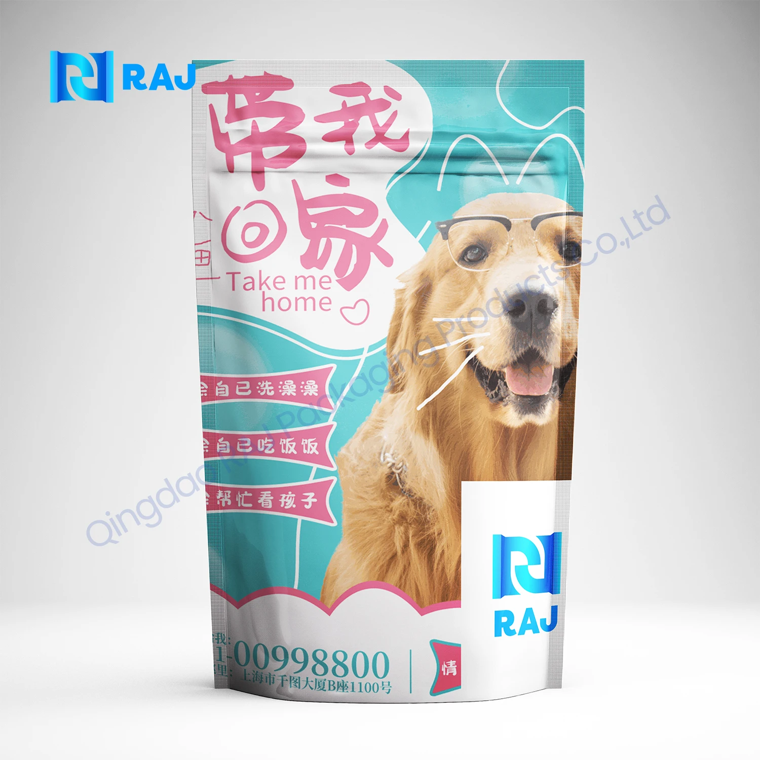Customized Pet Dog Cat Snack Cookies Jerky Food Stand Up Pouch Packaging Ziplock Bag For Freeze Dried Wet Dog Treats