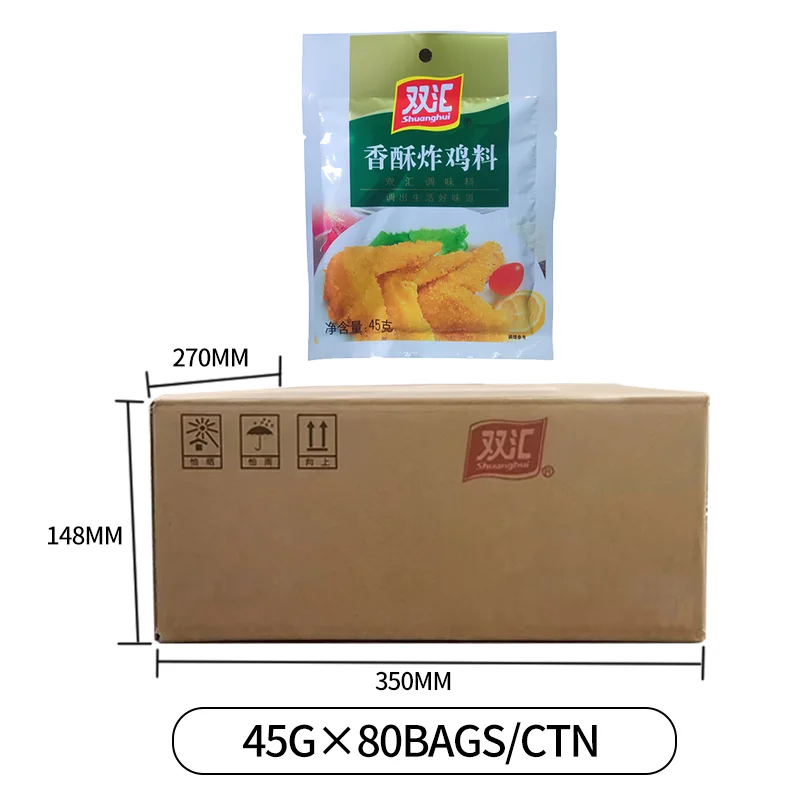Factory supply Shuanghui Fried Chicken Powder better flavor mix spices crispy fried food Dry Bbq seasoning Marinade  powder