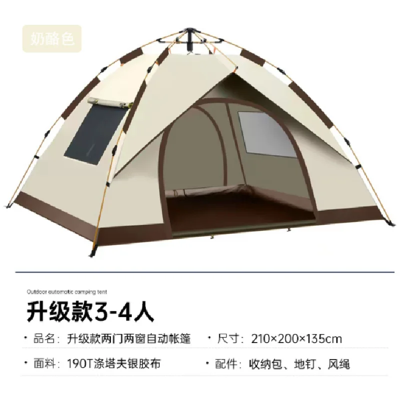 New Design Inflatable Camping Tent High Quality Outdoor Tents Cheap Price for Events Quick Lead Time