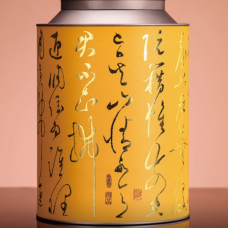 Gold-Stamped Tinplate Metal Cans for Packaging Tea Coffee Candies-for Food Use