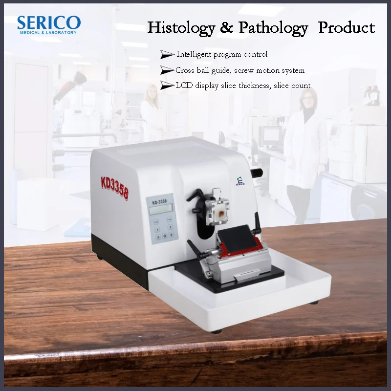 20502705   KD-3358-8C.jpg