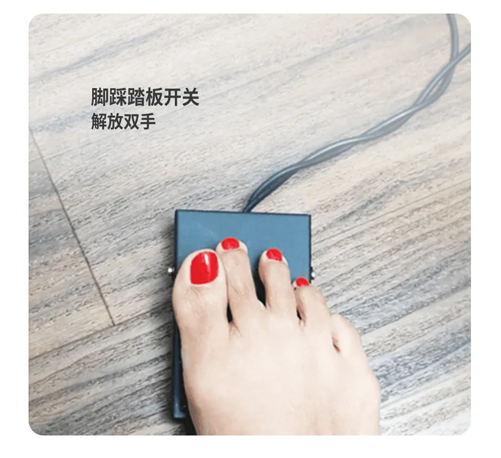 Black White Professional Wristband UV Glue Light Eyelash Extension Lamp With Foot Pedal Switch UV Lash Lamp.jpg