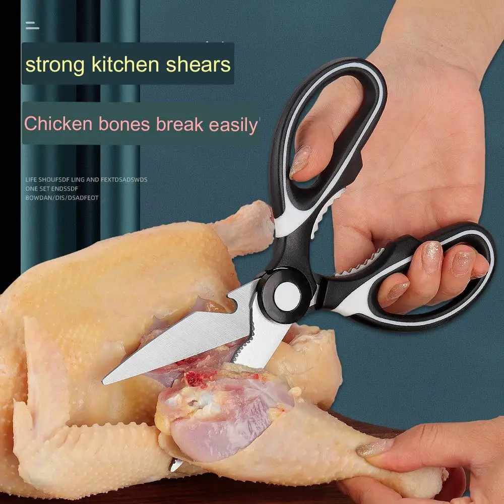 Hot Sale Stainless Steel Multi-Function Scissors Vegetable Walnut Chicken Bone Food Kitchen Scissors Household Scissors