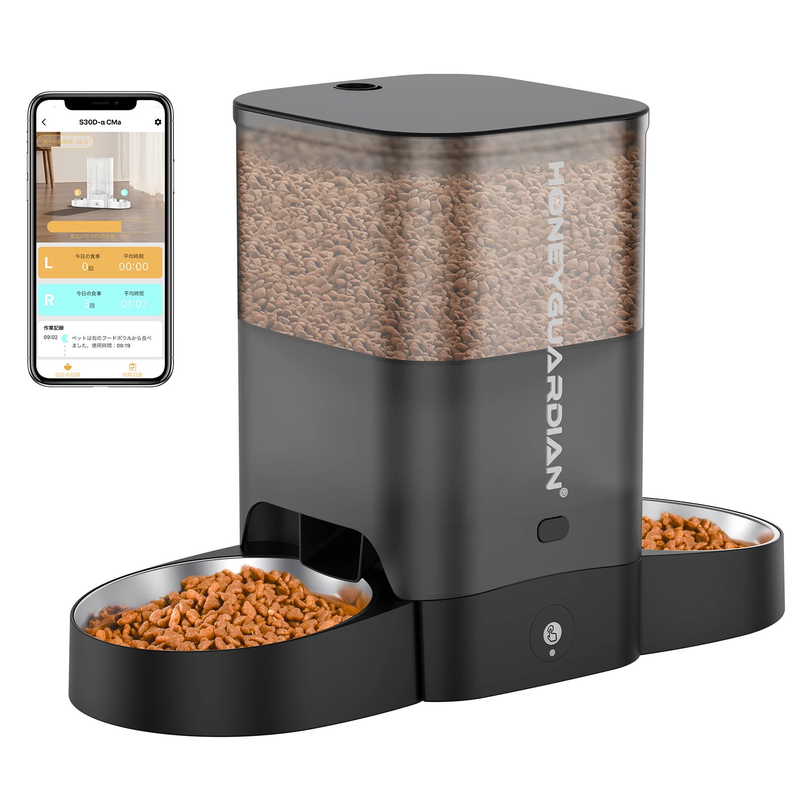 2024 New Product IOS Android Wifi Connection Support Automatic Pet Feeder Equal Grain Food Dispenser Pet Supply Feeder for 2 Cat