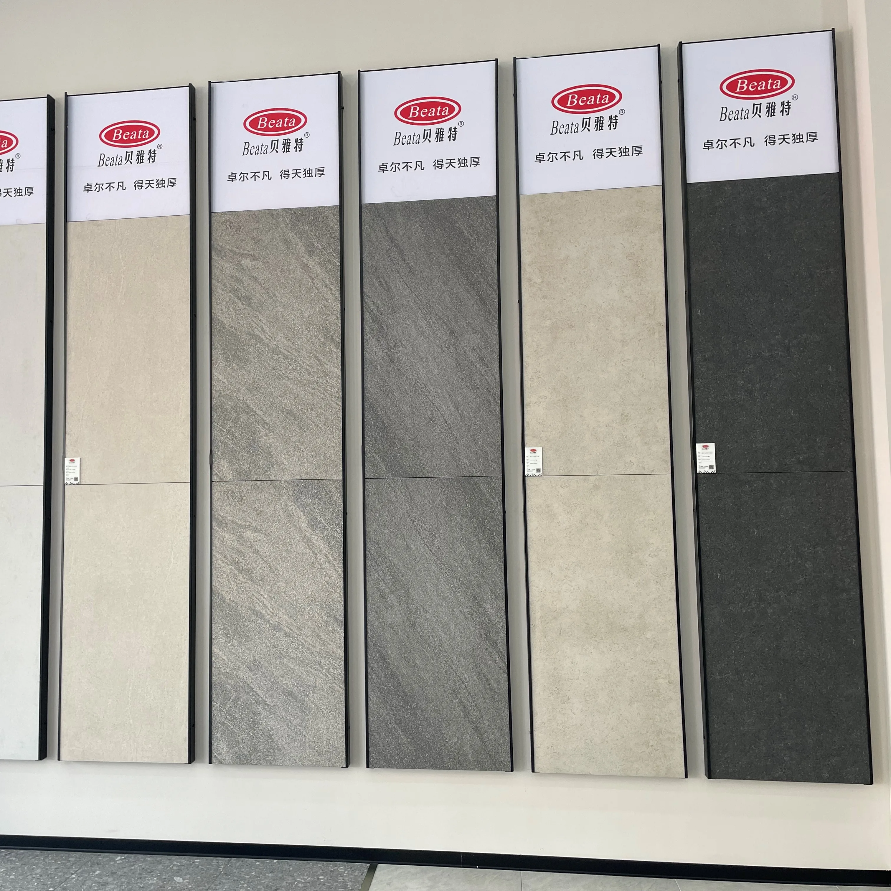 2cm Pavers Matt Full Body Heat Resistant Anti Slip Rustic Concrete 20mm Porcelain Outdoor Tile Floor for Garden