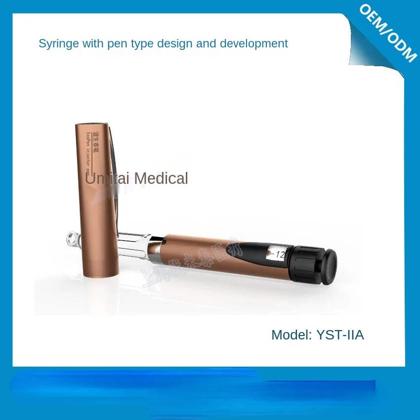 Multiple use of insulin pre-filled syringe with pen type self-delivery system insulin injection pen