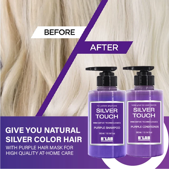 Free Sample Natural Organic purple shampoo no yellow silver shampoo blonde hair care