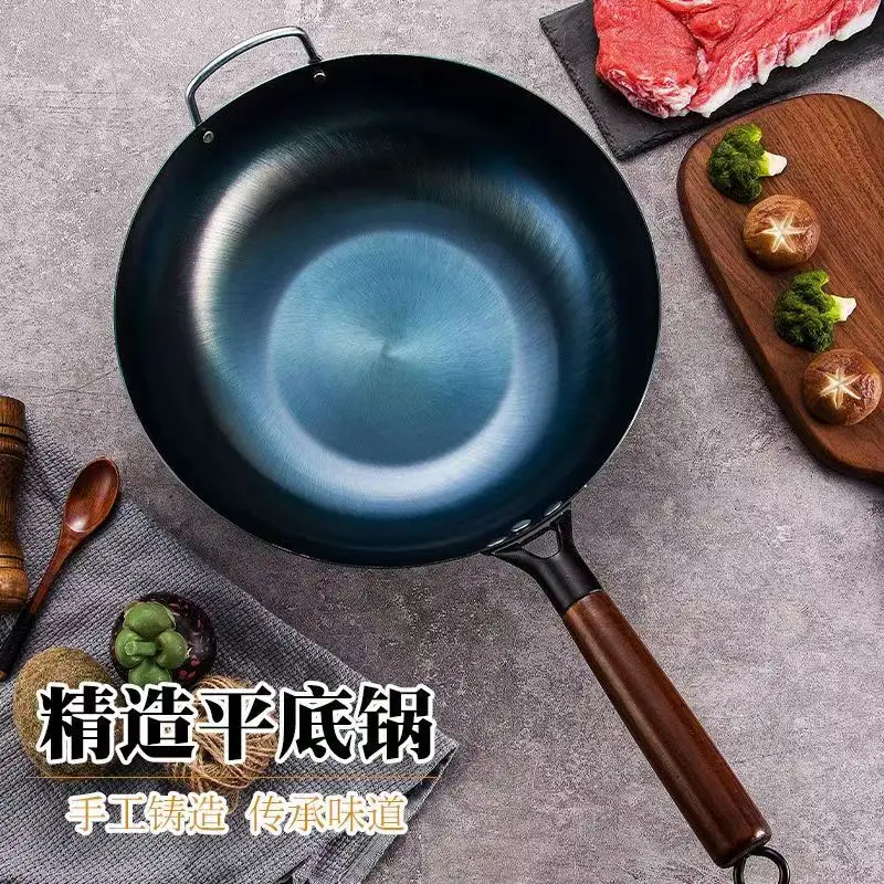 Ручка из красного дерева в китайском стиле, кованая посуда без покрытия, традиционный кухонный горшок, домашний железный горшок с плоским дном для кухни