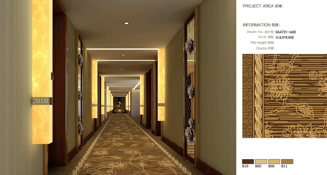 Hotel black pvc grey brown industrial logo plains flooring big hallway commercial wall to wall red carpet