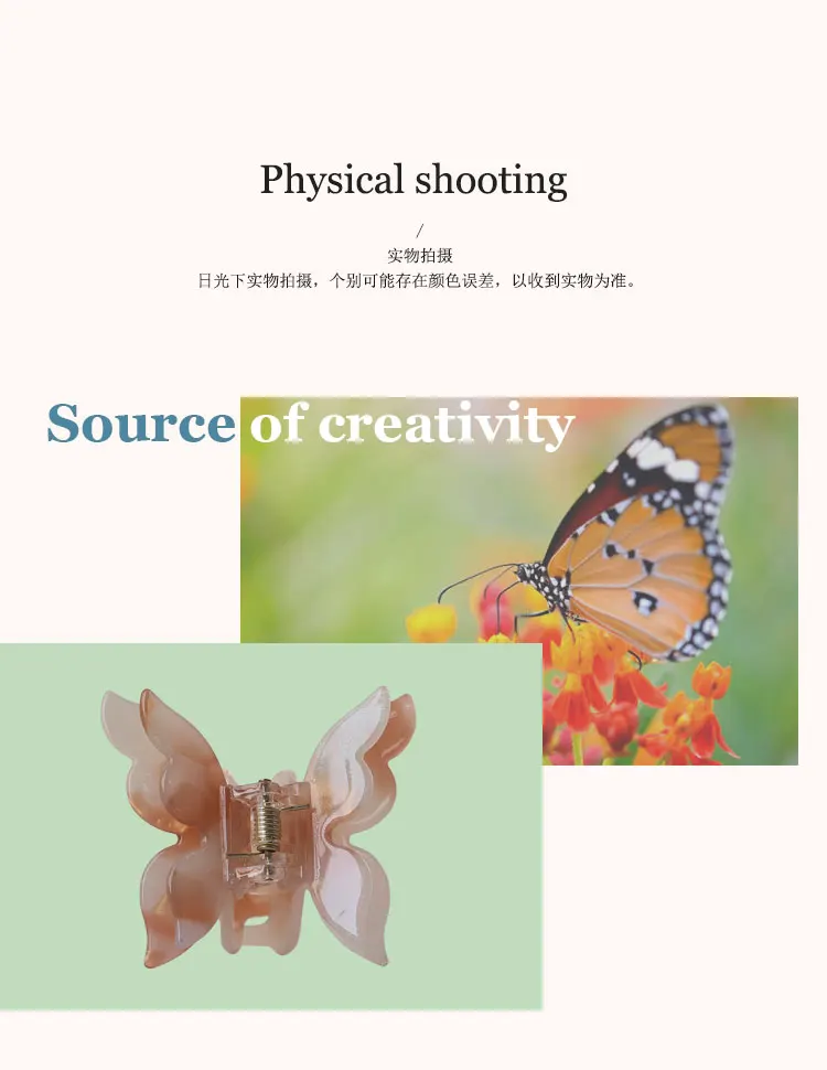 High Quality Shark Clip for Gir Vintage Acetate Clasp Clip Personalized Double Layer Butterfly Hairpin Simple Clip di squalo