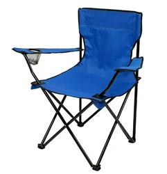 Outdoor Aluminum 600D Oxford Cloth Folding Camping Fishing Chair with Rod Holder