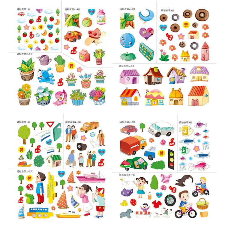 Popular coloring books with stickers, girl sticker book,removable children sticker book