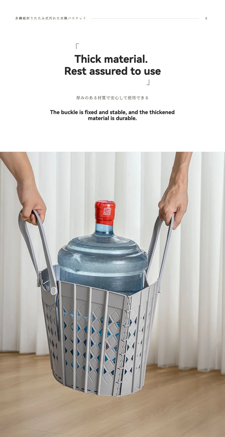 Household large capacity folding laundry basket bathroom storage basket for dirty clothes multi-functional laundry basket