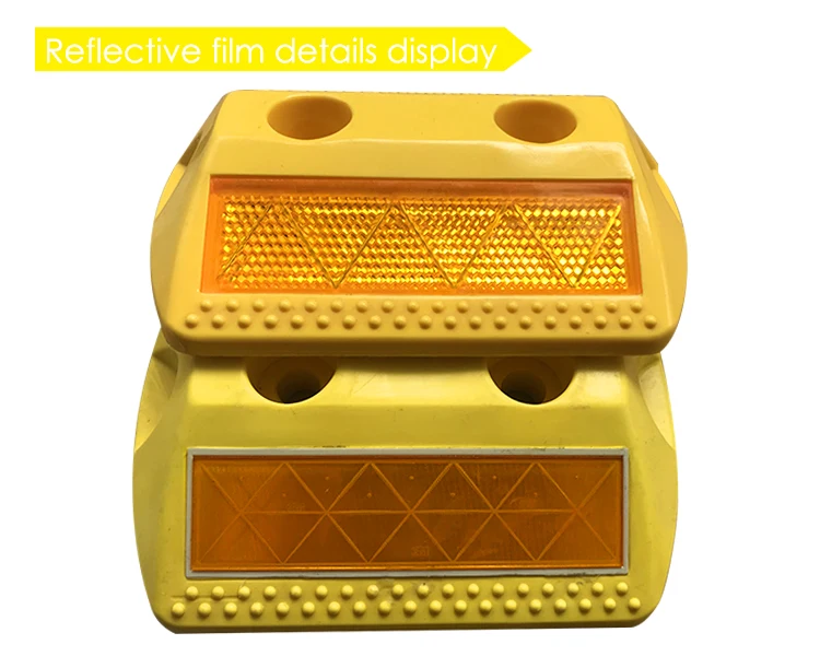 2024 SLDD18 150 см ABS пластиковые дорожные отражатели кошачий глаз шпильки с 2 отверстиями одна сторона отражающие маркеры