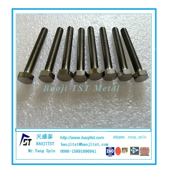 titanium bolt