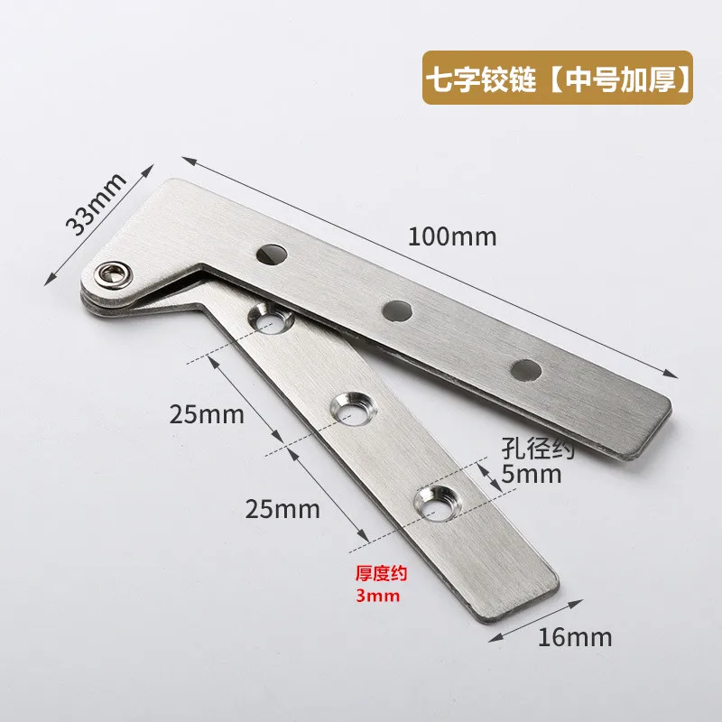 360 Rotation Stainless Steel Up and Down Wood Cabinet Door Hinges Hidden Furniture Hinge
