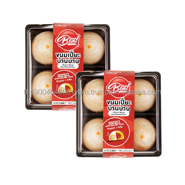 Китайская выпечка с 4 дедушки соленые яйца вкус в упаковке 96 шт./кор. легко вкусные ежедневные закуски из Таиланда