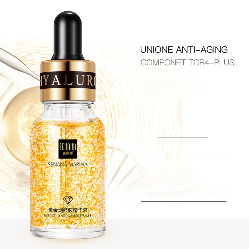 24k gold essence moisturizing, improving fine lines and brightening nicotinamide essence