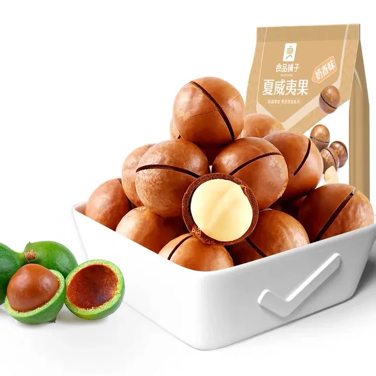 Оптовая продажа китайские закуски вкусные орехи повседневные здоровые