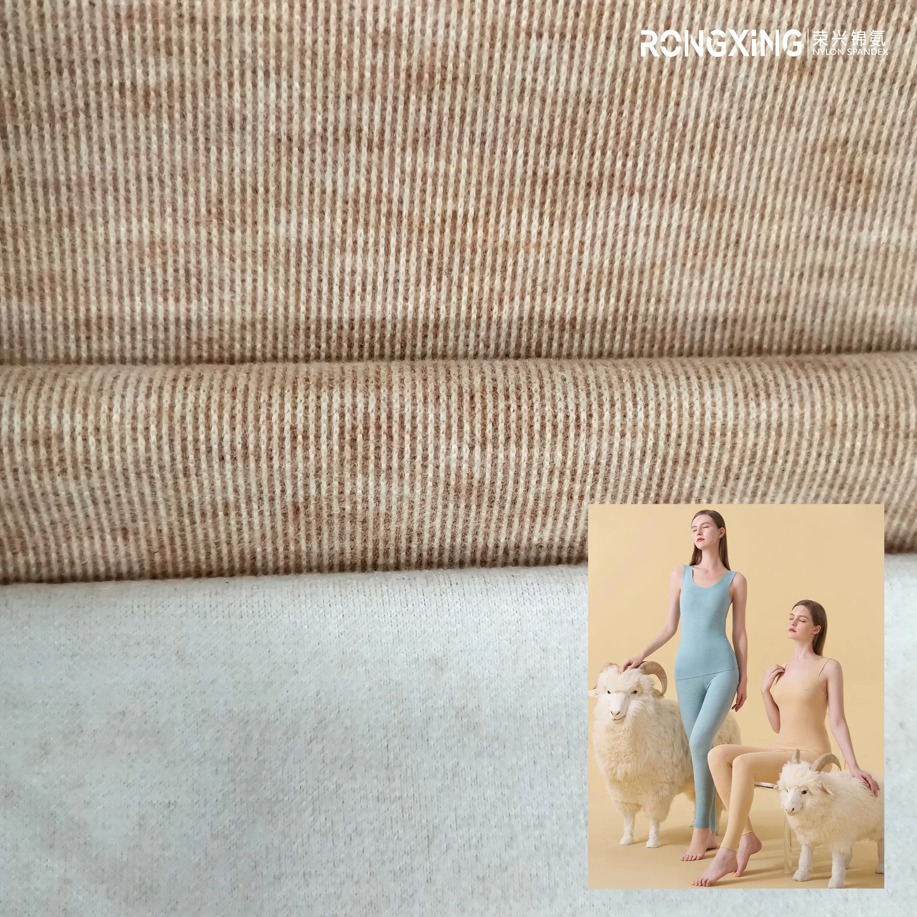 Winter 2024 new sample Skin friendly and warm soft fabrics 88 polyester 4 spandex 8 rayon comfortable fabric for cloth