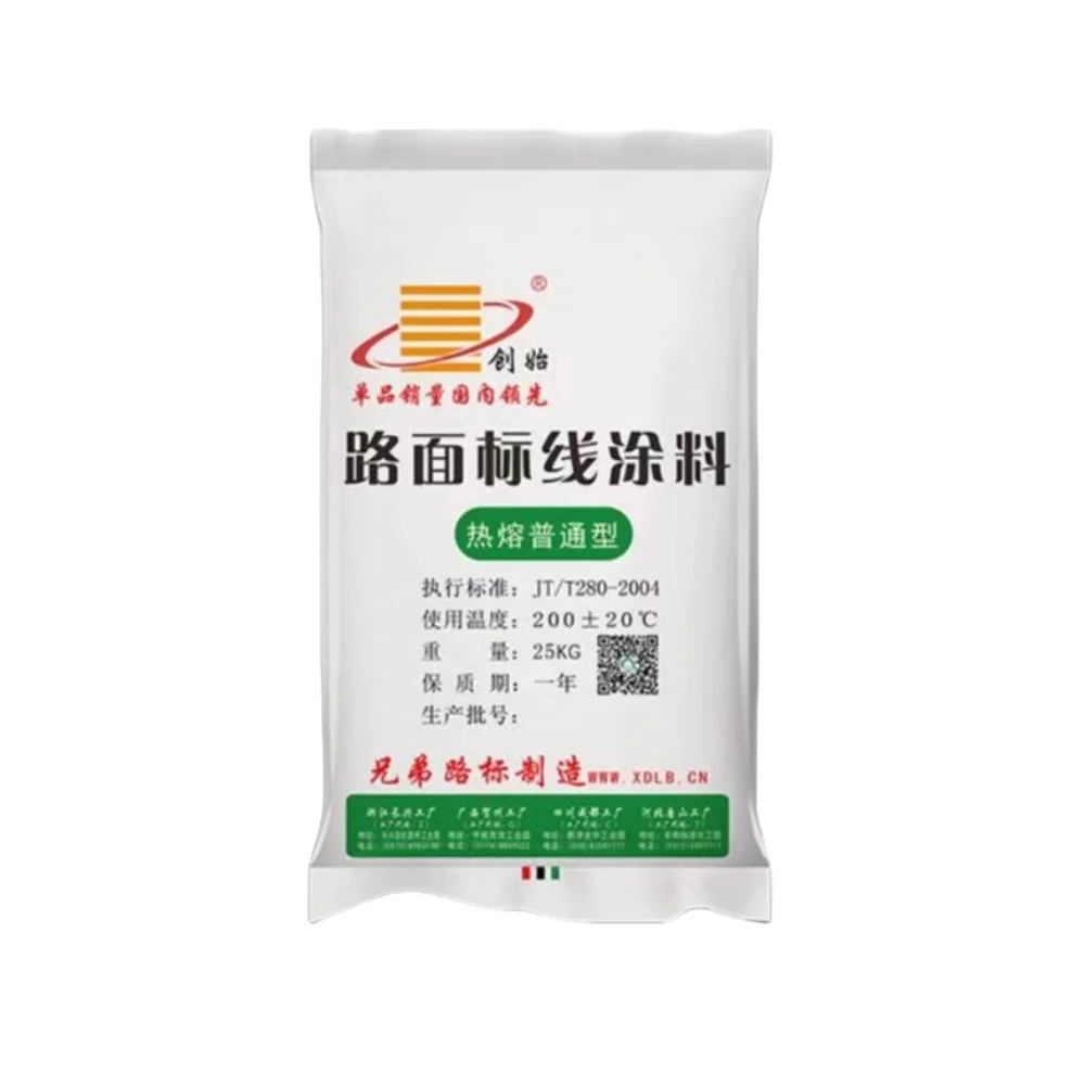 China manufacture Good road marking paint paint thermoplastic road marking spray paint thermoplastic road marking material