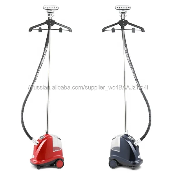 Модные китайские Оптовые цифровые ткани Электрический паровой гладильный Железный пресс для магазина одежды