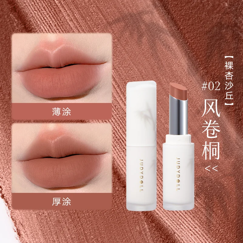 Cherry Blossom Honey Lip Balm Moisturizing Dry Lips Repairing Cracks Pink Tender Lips Lipstick