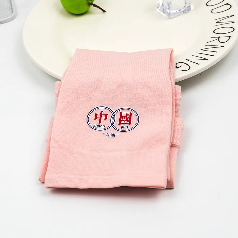 Solid color ice sleeve summer ice silk UV protection sun protection  Outdoor riding sleevelet