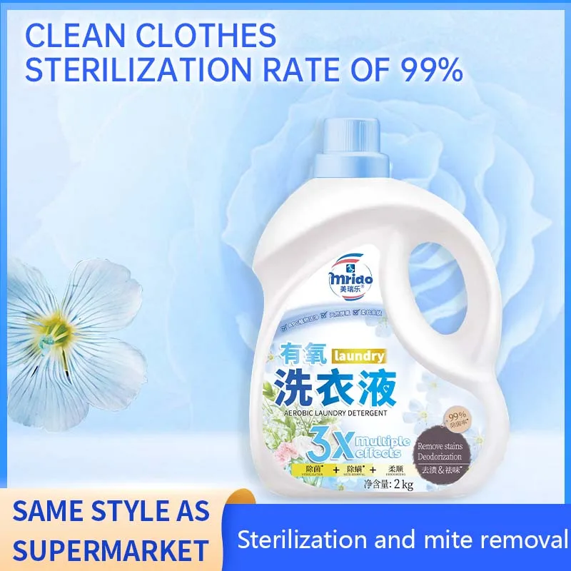 2Kg Remover Laundry Sheets Detergent Liquid Laundry Best Laundry Detergent For Stains