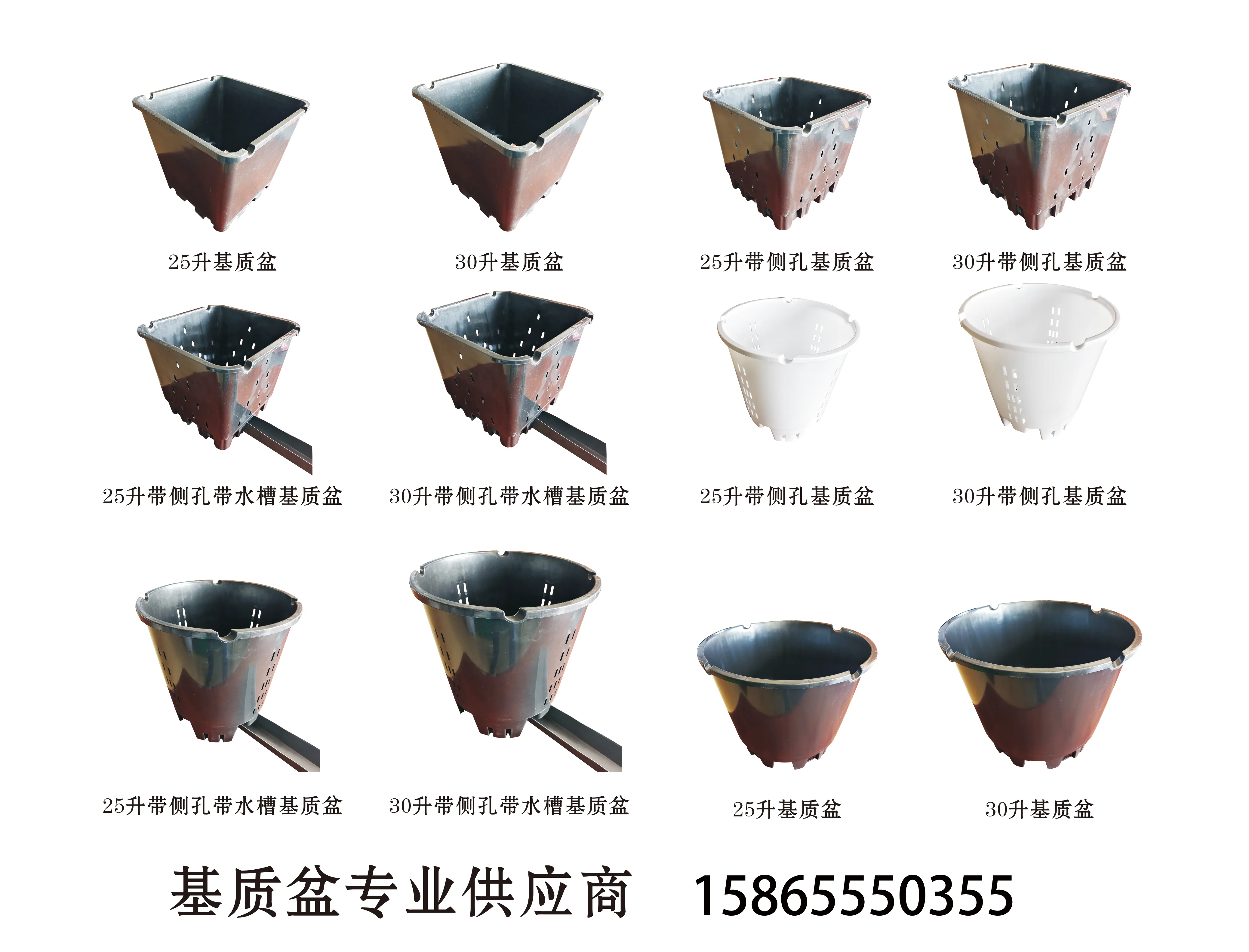 Large breathable blueberry plant vegetable planting pot Hydroponic Blueberry Grow Pots Plastic Plant Bucket For Greenhouse