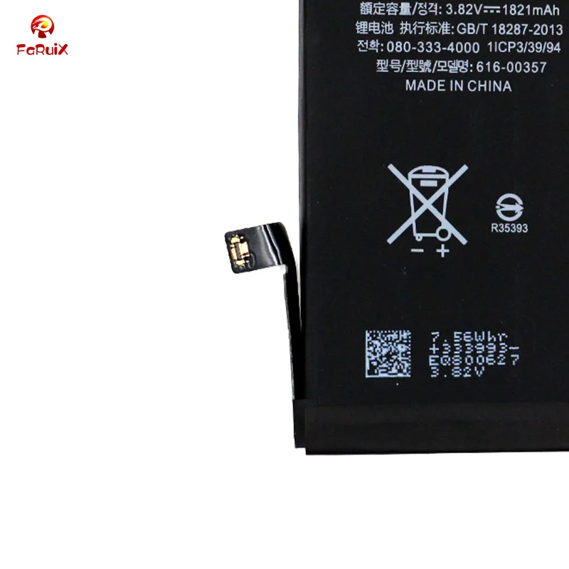 wholesale price 1821mAh mobile phone brands replacement batteries for iphone