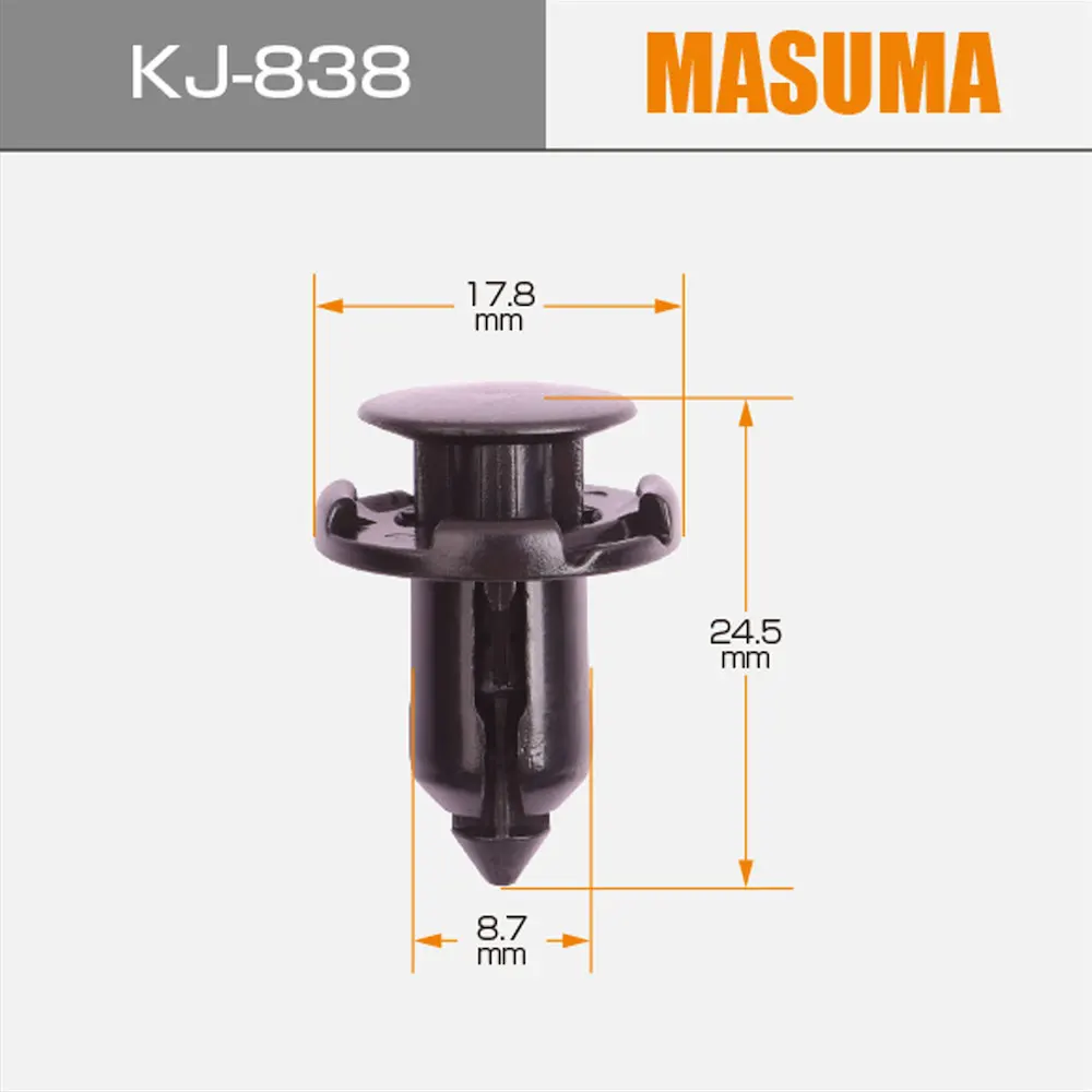 KJ-838 MASUMA запасная часть авто крепежа пуш-ап