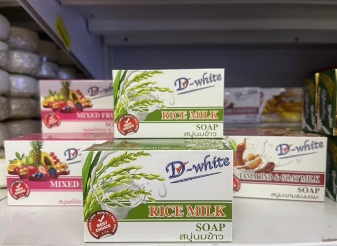 Reya Brand Rice Milk Soap 99g. Natural Ingredient Product Wholesale from Thailand