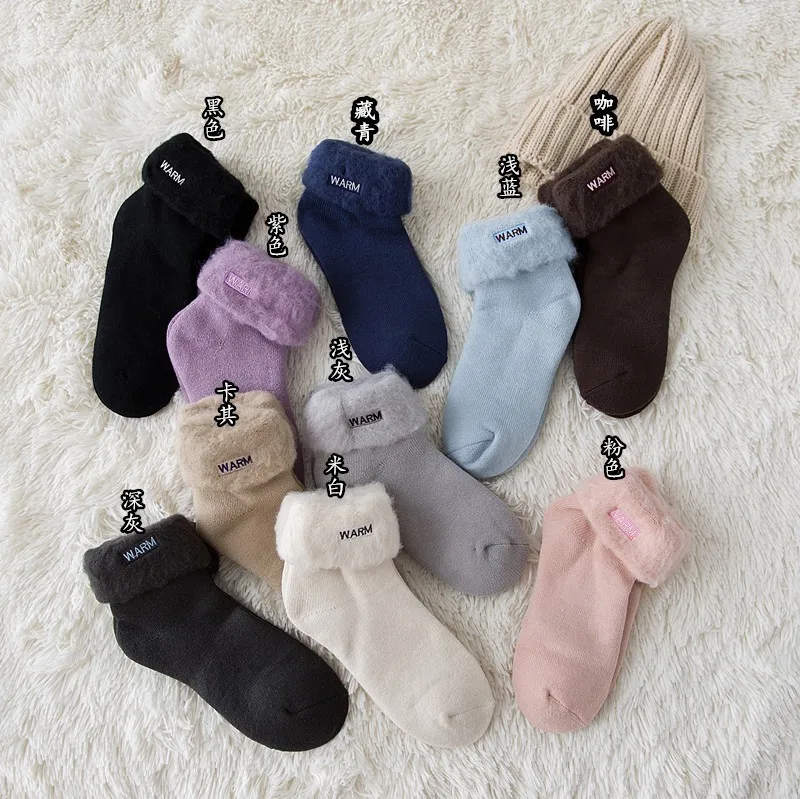 2022 Hot seller Winter Classic fashion Soft Warm Thick Ladies/Women Custom Embroidery Custom Crew Thermal Acrylic socks