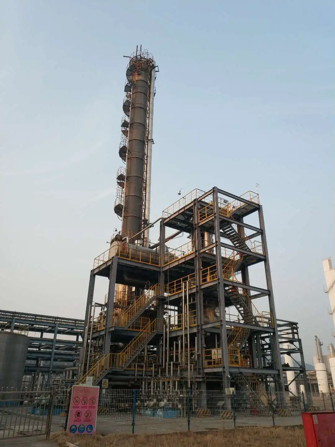 Chemical Raw Material Grade N-Lauryl-13-Propylene Diamine/Laurylamino Propylamine CAS 5538-95-4