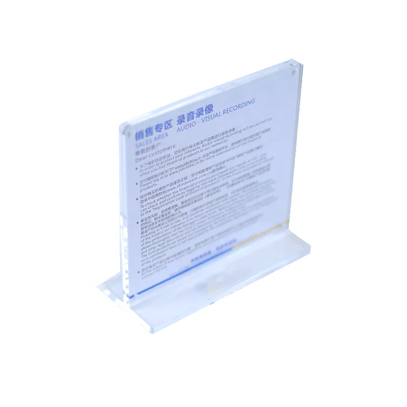 XianHui High Quality Low Cost Acrylic Photo Frame Table Displays Counter Display