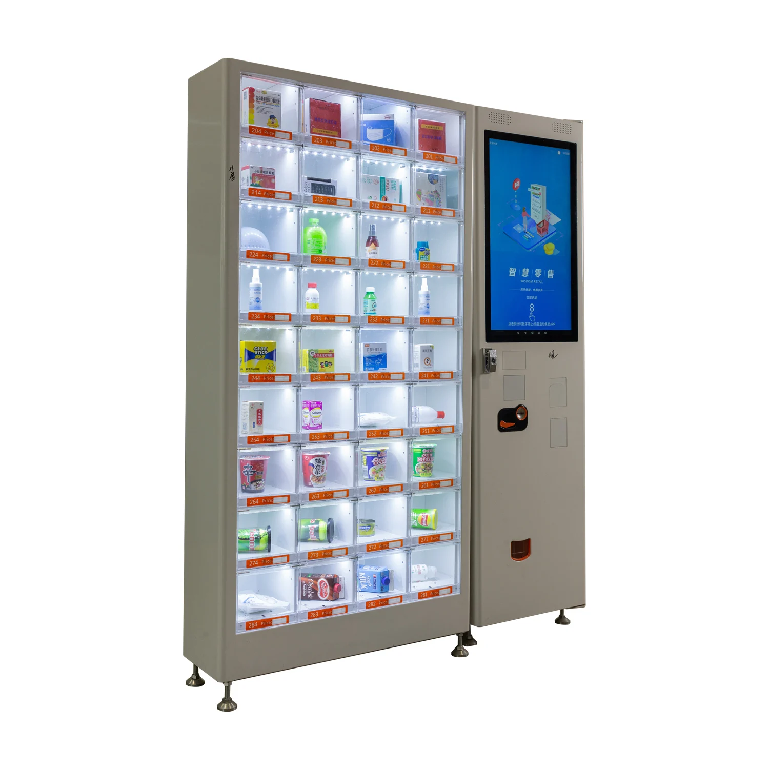 Sanitary napkins vending machine/sanitary napkins vending station make up