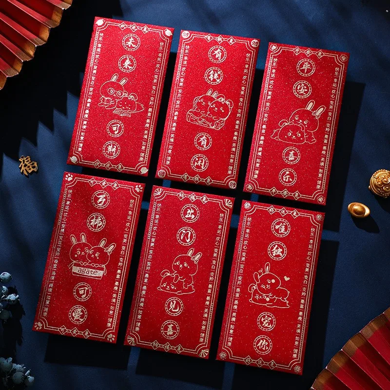 Chinese New Year Festival Gift Packing Red Envelope Happy Health Wealth Good Luck Rabbit Year Money Bag
