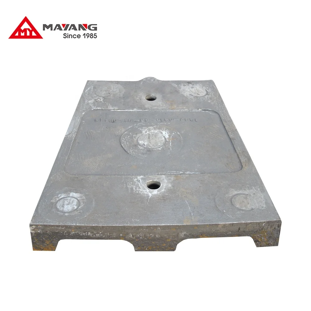 
High manganese steel casting sag mill and ball mill liner 