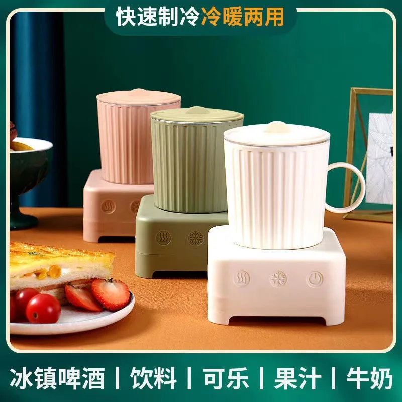 Outdoor Office Fast Refrigeration Cup Car Personal Portable Cold Drink Ice Machine Beer Beverage Cooling Cup