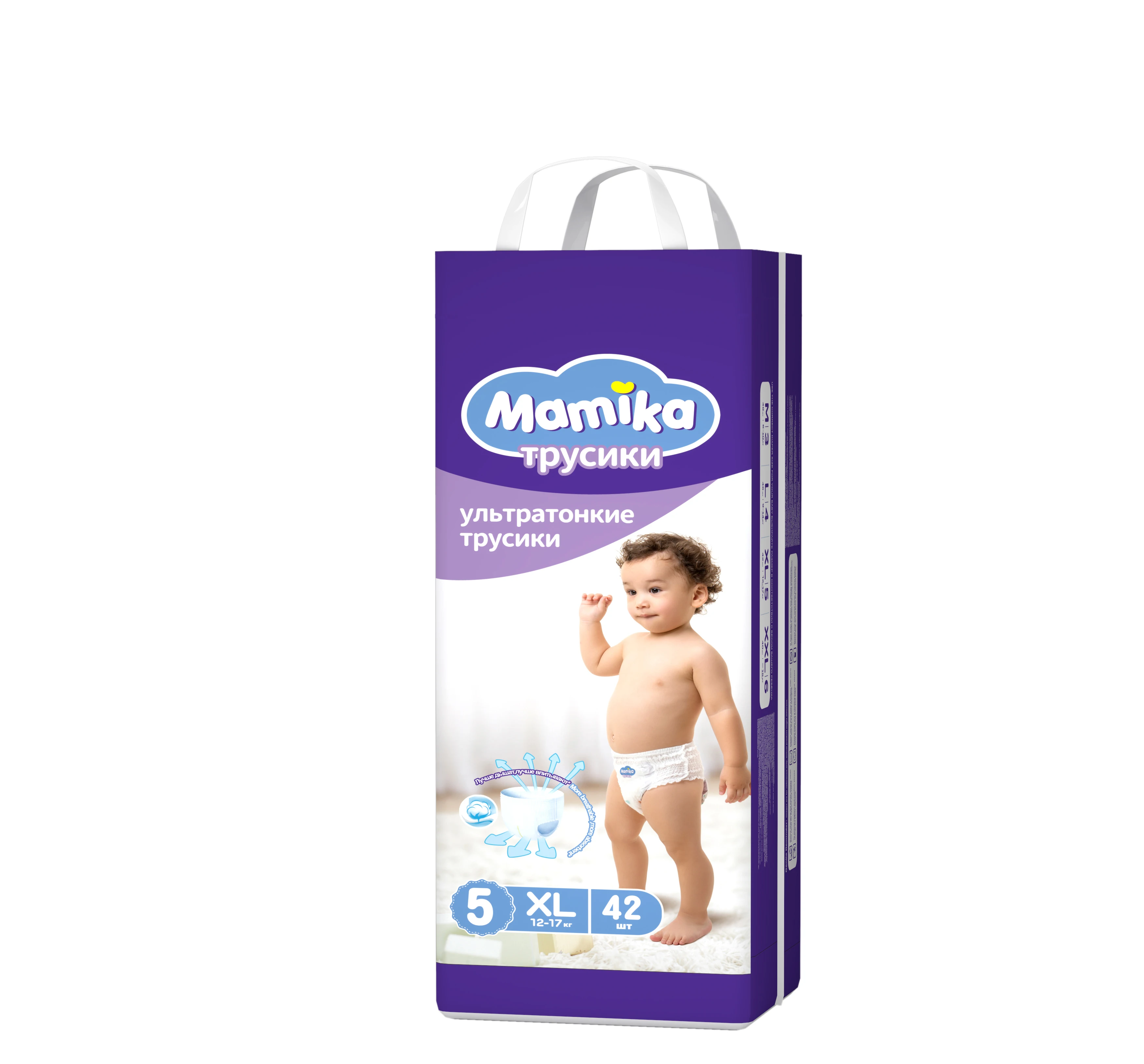 Wholesale Disposable Soft Premium Quality Baby Pull Up Pants Baby Training Pants Pampering Diaper Quality