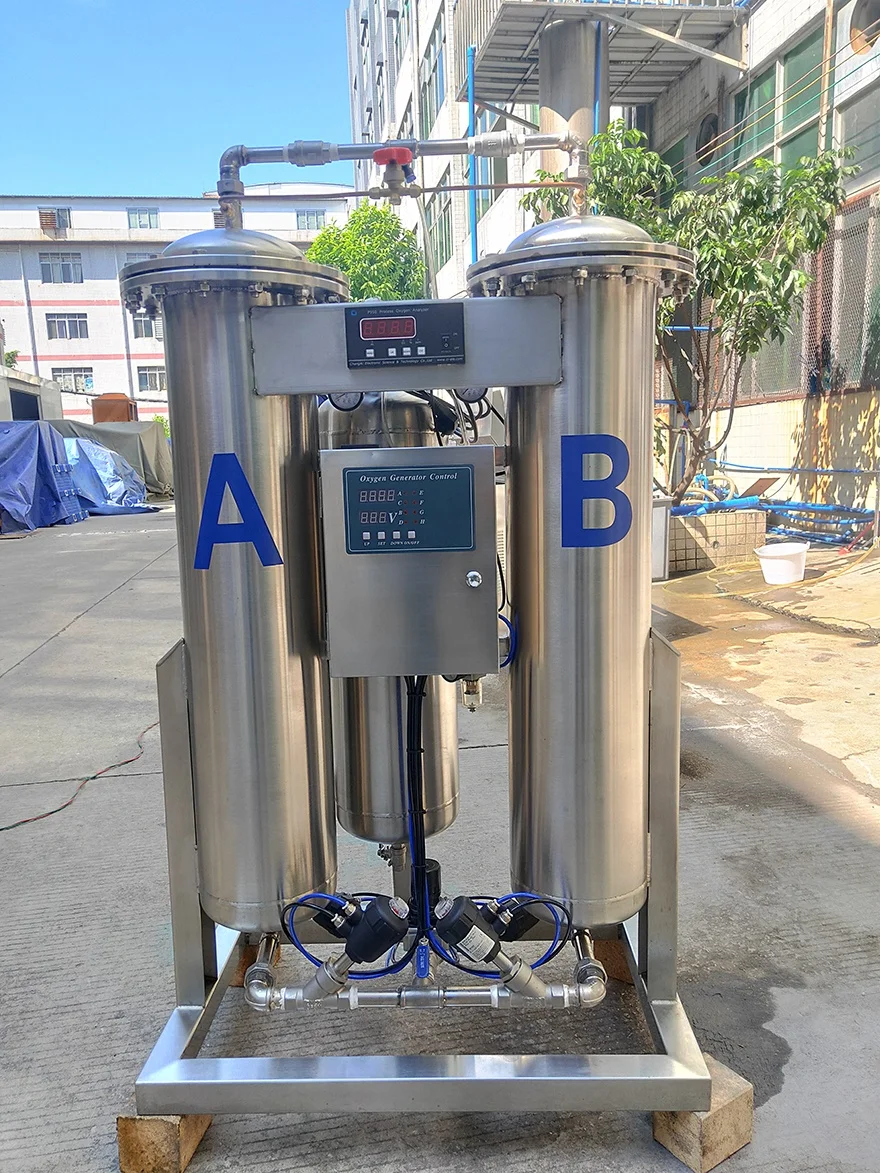 80LPM Aquaculture Oxygen Generator Fish Farming Water Purifier Machinery